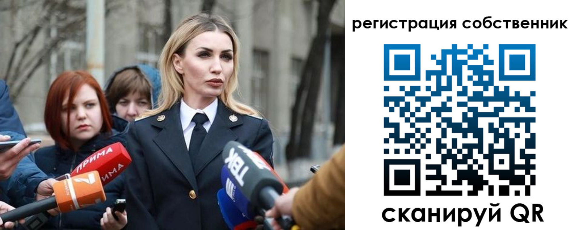 прописка паспорт в Ирбите